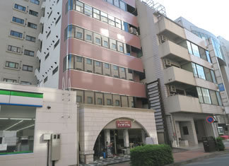 京浜建物第一ビル５階にクリニックがあります。